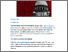 [thumbnail of Supreme Court’s Zainul judgement.pdf]