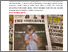 [thumbnail of Fostering Social Media Resilience .pdf]