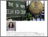 [thumbnail of When justice fails, social media fills the gap.pdf]
