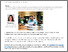 [thumbnail of GST fault line.pdf]