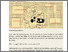 [thumbnail of I Was Never Good at Exams.pdf]