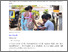[thumbnail of From bail to governance.pdf]