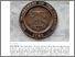 [thumbnail of The Secret Battleground, U.S. Treasury.pdf]
