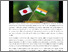 [thumbnail of The India–Japan Partnership And The Future Of Human-Centric AI.pdf]