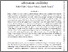 [thumbnail of Empirical insights on section 34 challenges.pdf]