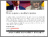 [thumbnail of साम्राज्यवाद का प्रतिरोध आवश्यक.pdf]