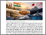 [thumbnail of Wakon Yosai.pdf]