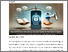 [thumbnail of Beyond Privacy.pdf]