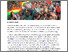[thumbnail of When Gender Identity Becomes State Certification.pdf]