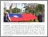 [thumbnail of The Philippines' Strategic Ambiguity Over Taiwan Strait.pdf]