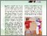 [thumbnail of Power of Resilience.pdf]