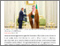 [thumbnail of Pakistan’s nuclear projection should worry Israel, America.pdf]