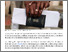 [thumbnail of SIR exercise.pdf]