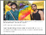 [thumbnail of Twenty years of coming out as Dalit.pdf]