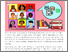 [thumbnail of Who Gets To Be “Unlimited”.pdf]