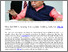 [thumbnail of Chairing the Hindu Trust.pdf]