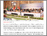 [thumbnail of Brics as the backup plan.pdf]
