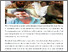 [thumbnail of Rohith Vemula And His 'Dalit' Identity.pdf]