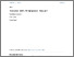 [thumbnail of Transcript - XIII NLSIR Symposium - Session 1.pdf]