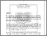 [thumbnail of Compounding Over Criminality.pdf]